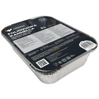 Fredman foliovuoka 2,0l
